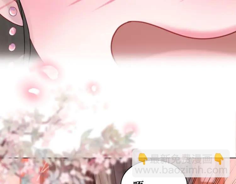 第136话 发现端倪