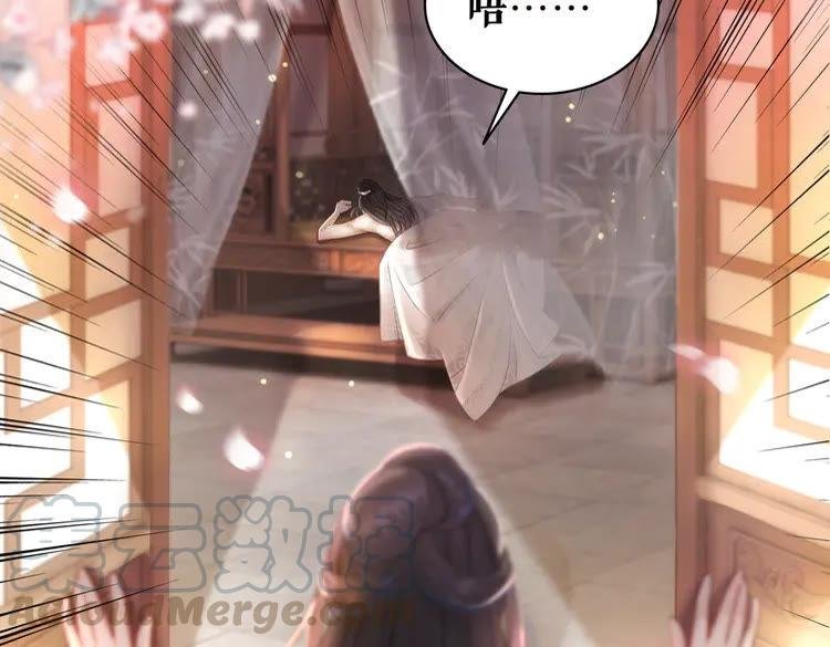 第136话 发现端倪