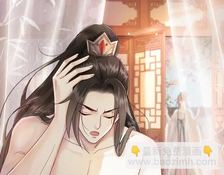 第136话 发现端倪