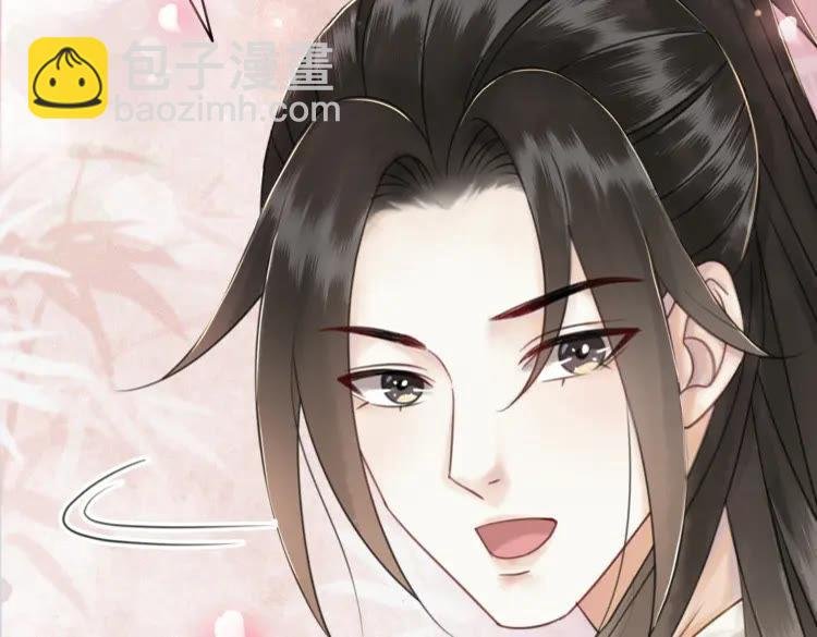 第136话 发现端倪