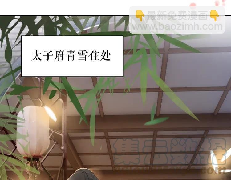 第137话 看看你还要演什么戏
