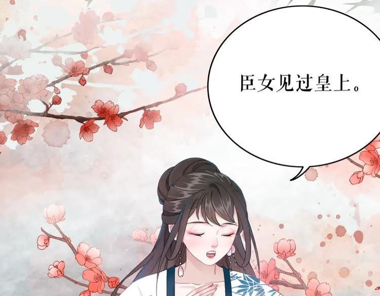 第137话 看看你还要演什么戏
