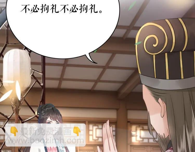第137话 看看你还要演什么戏