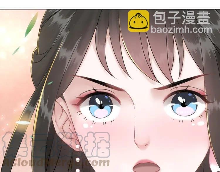 第137话 看看你还要演什么戏