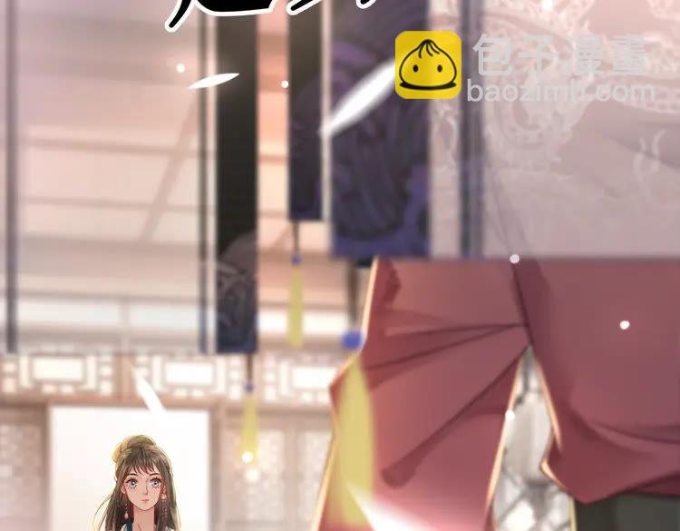 第137话 看看你还要演什么戏