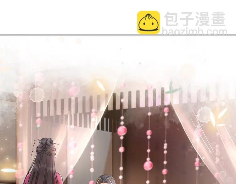 第138话 意外的来客