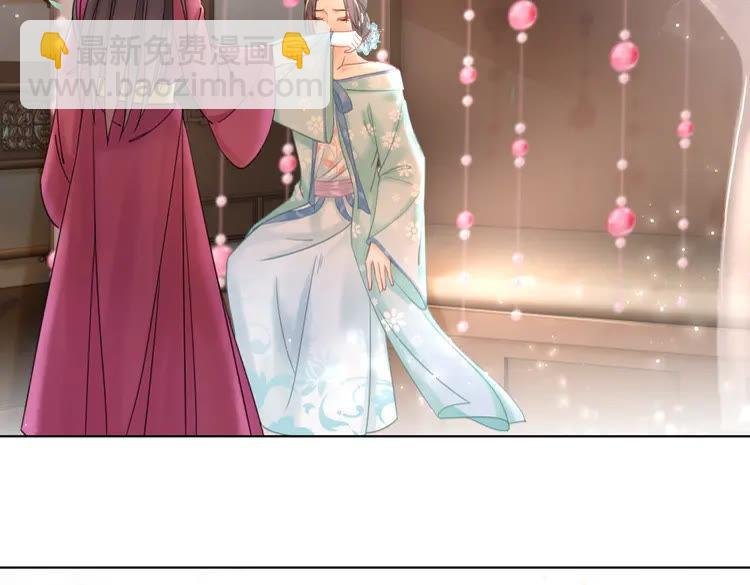 第138话 意外的来客
