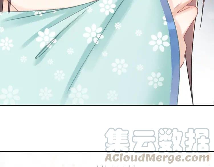 第138话 意外的来客