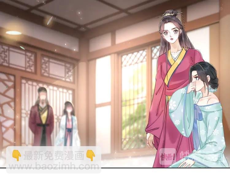 第138话 意外的来客