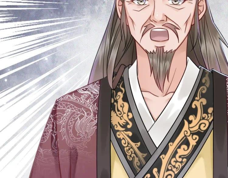 第138话 意外的来客