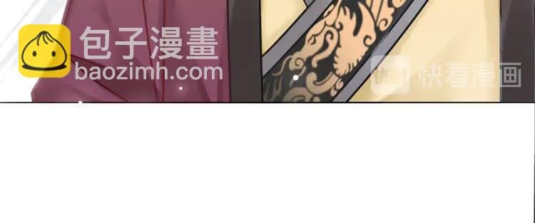 第138话 意外的来客