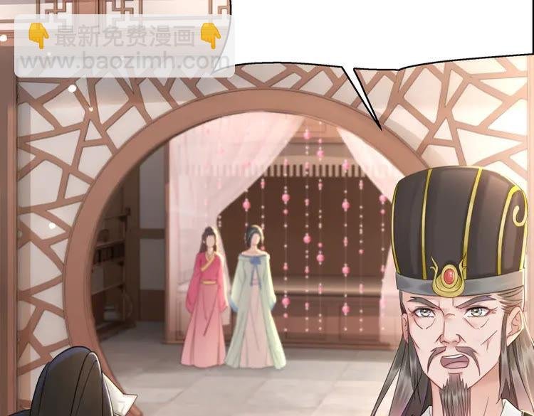 第138话 意外的来客
