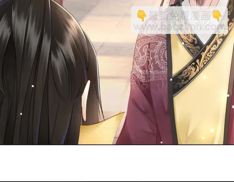 第138话 意外的来客