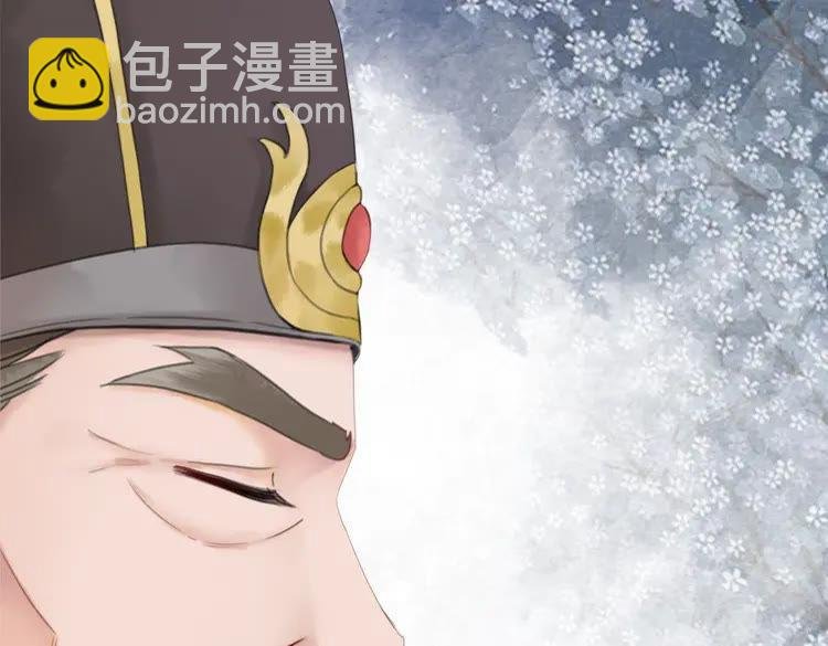 第138话 意外的来客