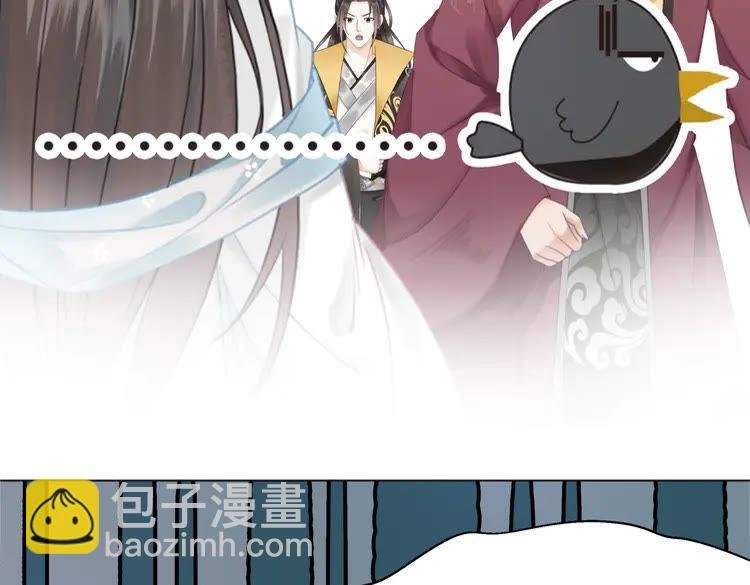 第138话 意外的来客