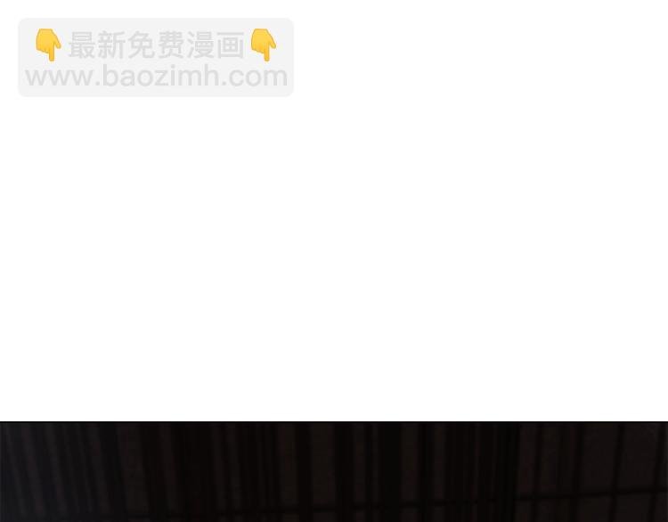 第13话 打脸恶毒姐妹花