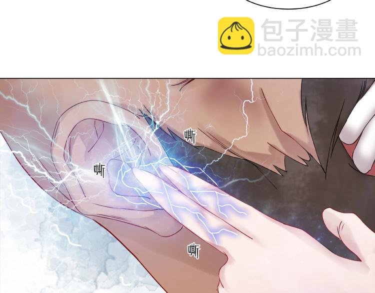 第13话 打脸恶毒姐妹花