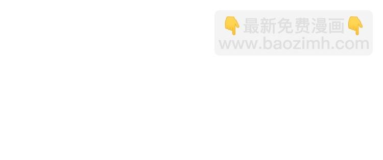 第13话 打脸恶毒姐妹花