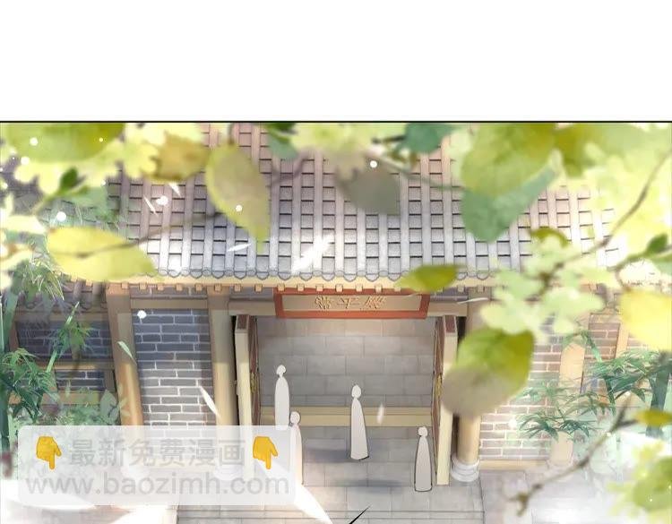 第139话 真相初露