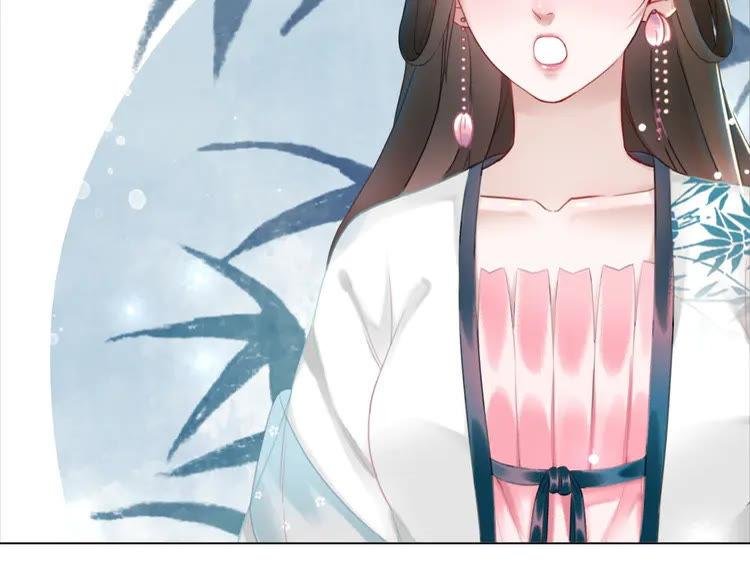 第139话 真相初露