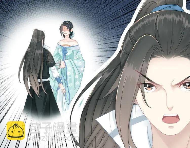 第139话 真相初露