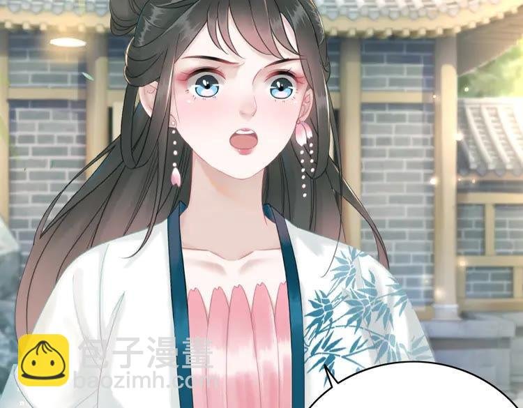 第139话 真相初露