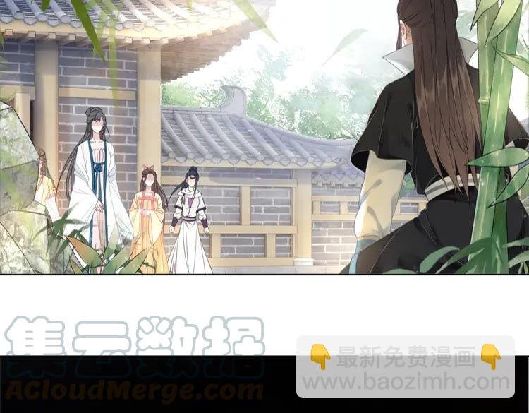 第139话 真相初露