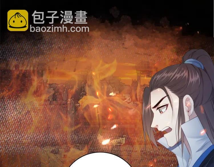 第139话 真相初露