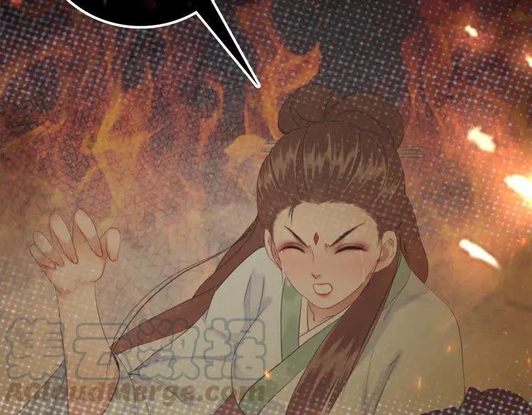 第139话 真相初露