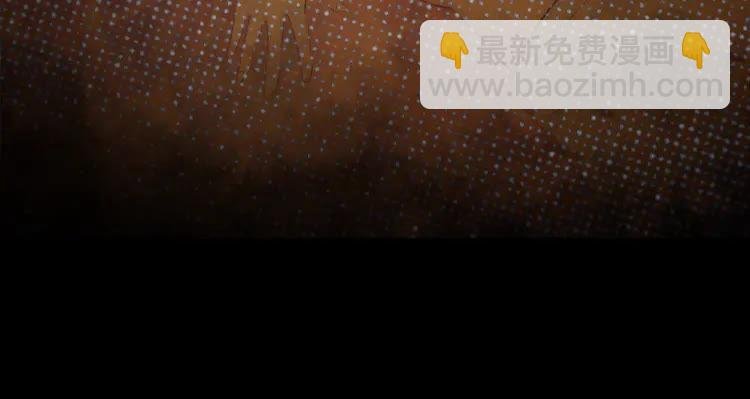 第139话 真相初露