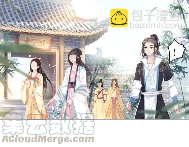 第139话 真相初露