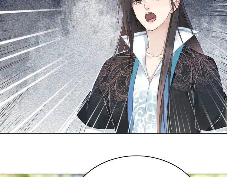 第139话 真相初露