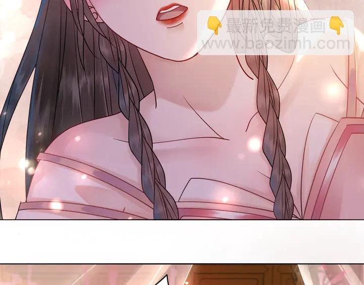 第156话 此情可待