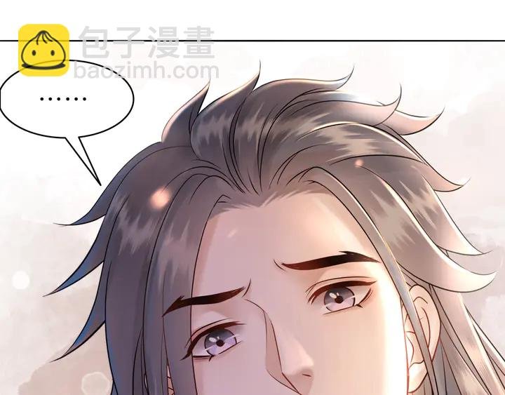 第156话 此情可待