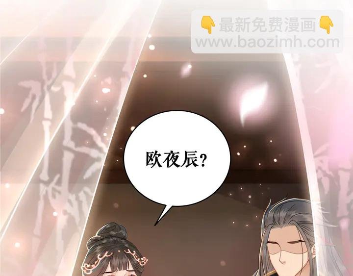第156话 此情可待