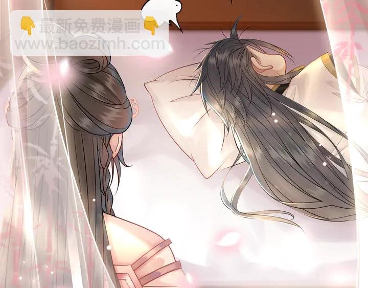 第156话 此情可待