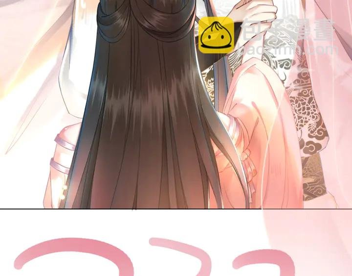 第156话 此情可待