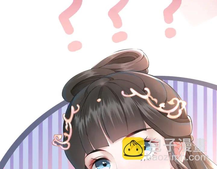 第156话 此情可待