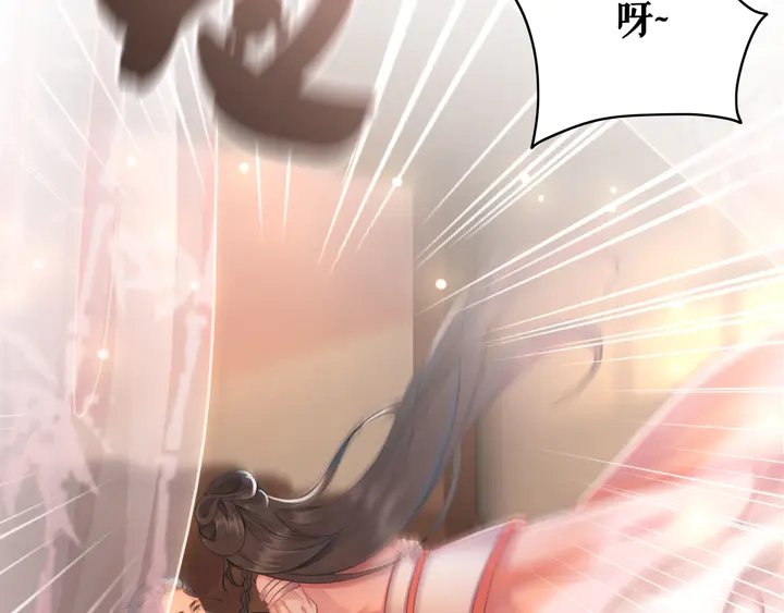 第156话 此情可待