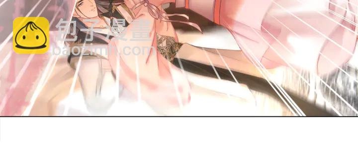 第156话 此情可待