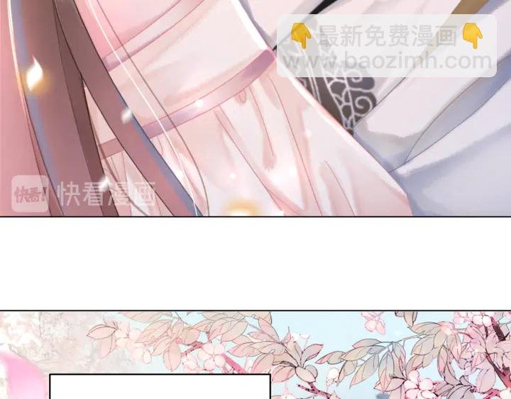 第156话 此情可待