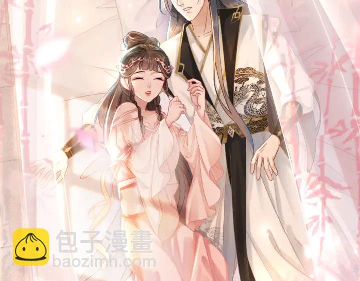 第156话 此情可待