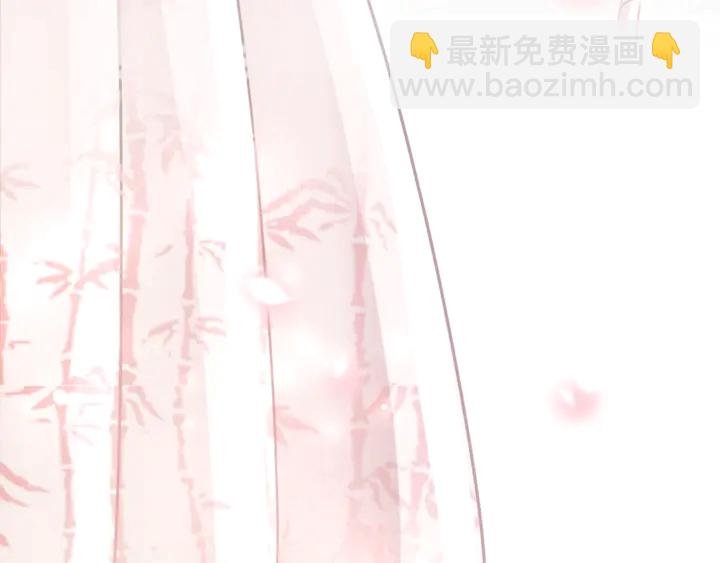 第156话 此情可待