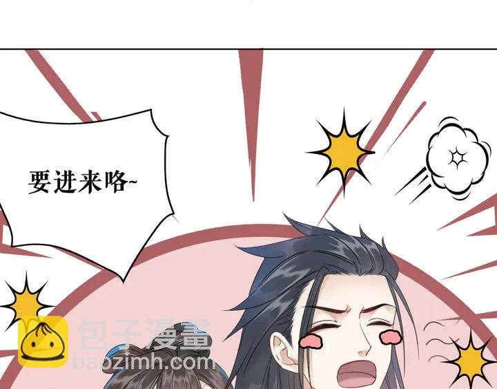 第156话 此情可待