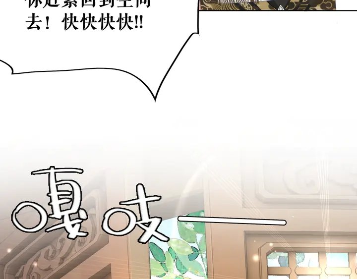 第156话 此情可待