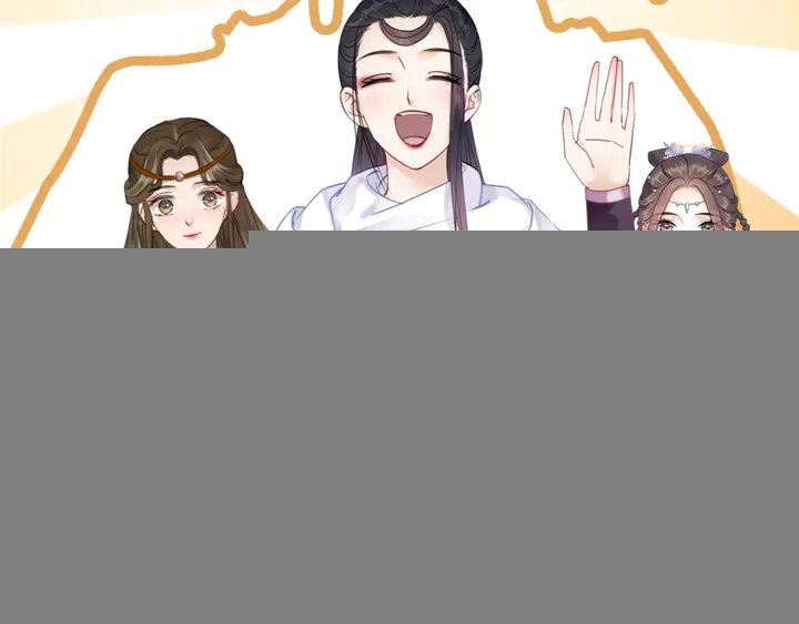 第156话 此情可待