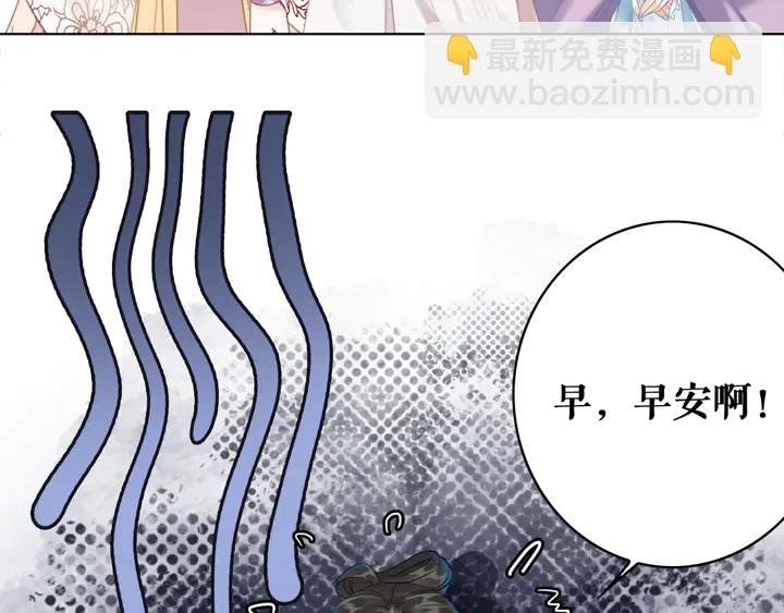 第156话 此情可待