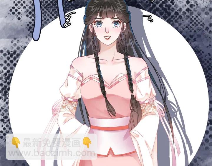 第156话 此情可待