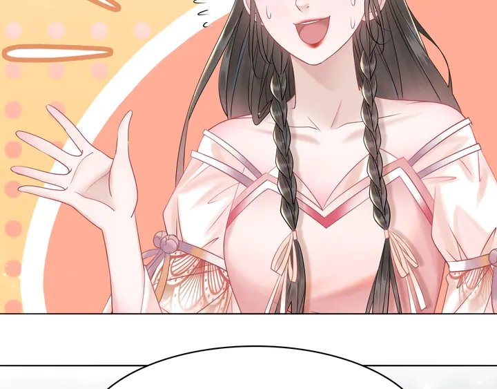 第156话 此情可待