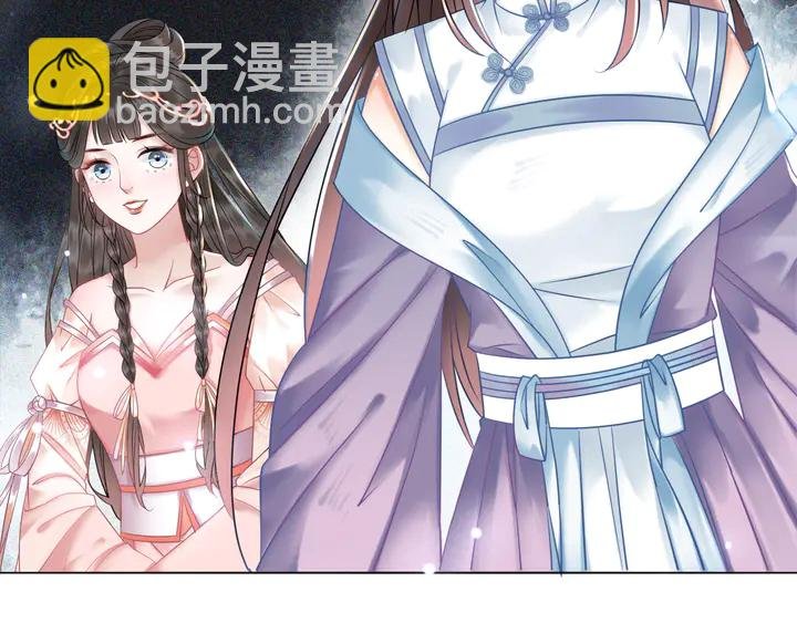 第157话 女皇登基